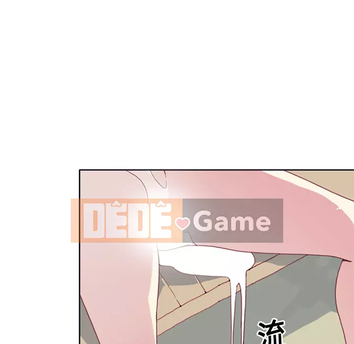 15 Cô Gái Crusoe Chương 1-48