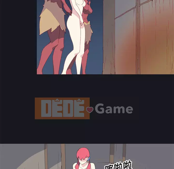 15 Cô Gái Crusoe Chương 1-48