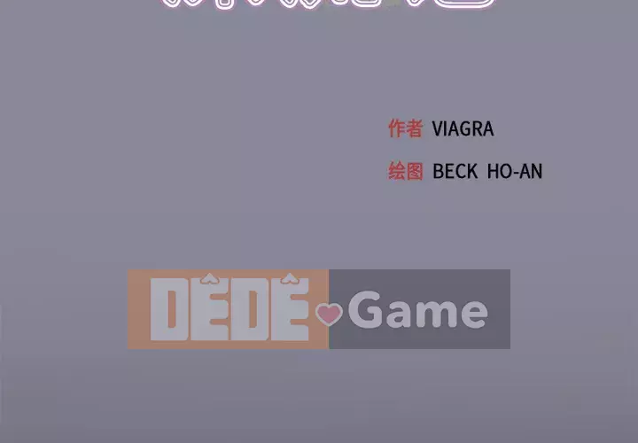 15 Cô Gái Crusoe Chương 1-48