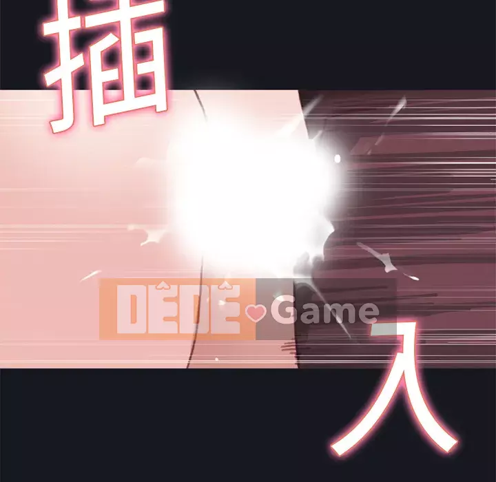 15 Cô Gái Crusoe Chương 1-48