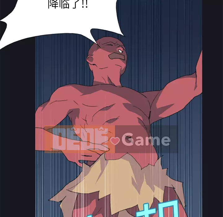 15 Cô Gái Crusoe Chương 1-48