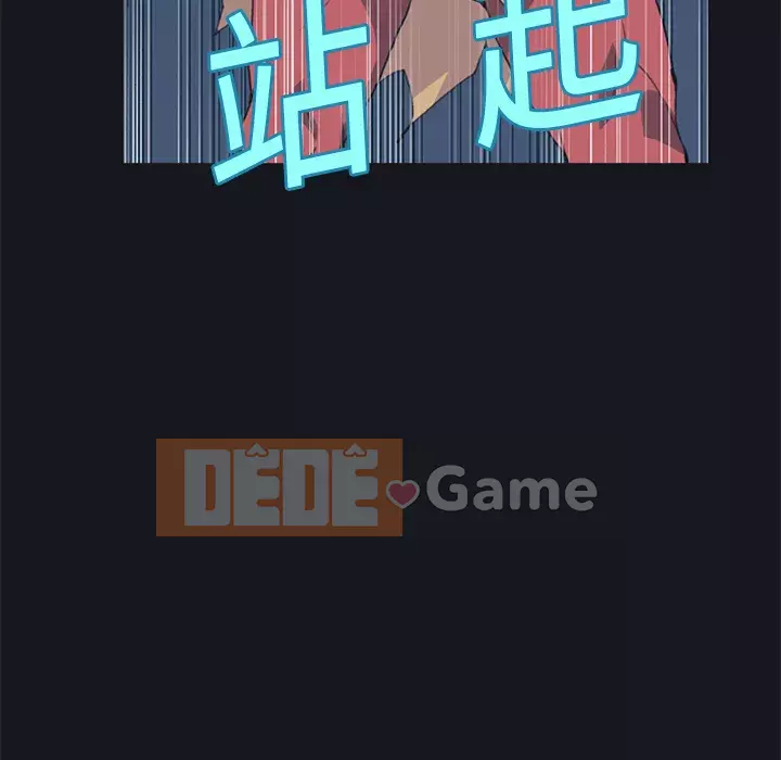 15 Cô Gái Crusoe Chương 1-48