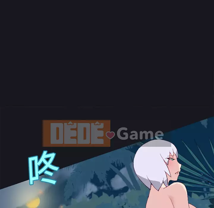 15 Cô Gái Crusoe Chương 1-48