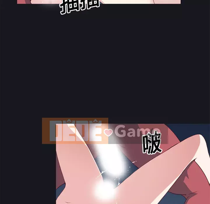 15 Cô Gái Crusoe Chương 1-48