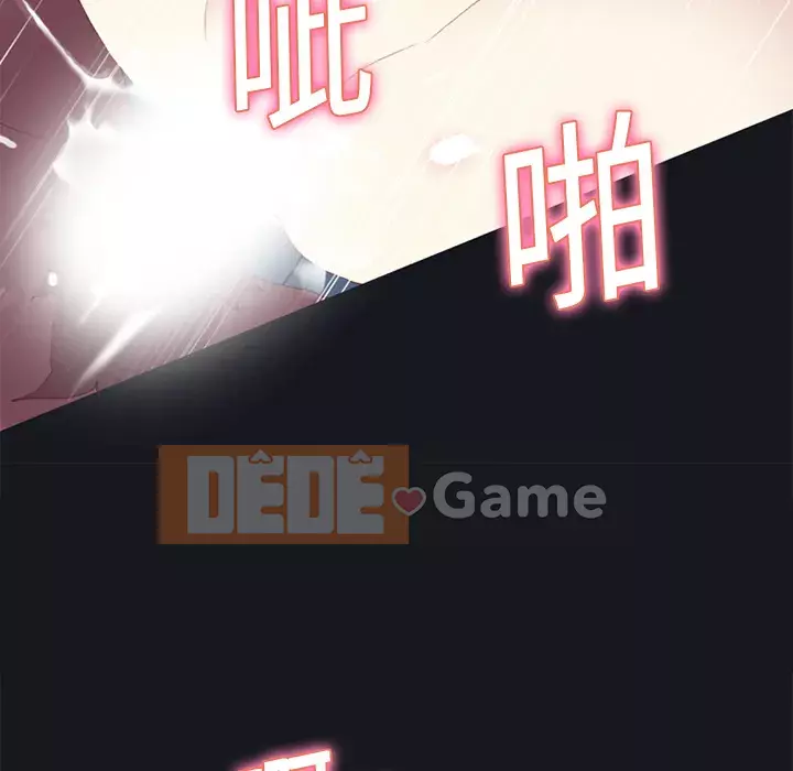 15 Cô Gái Crusoe Chương 1-48