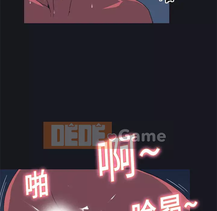 15 Cô Gái Crusoe Chương 1-48