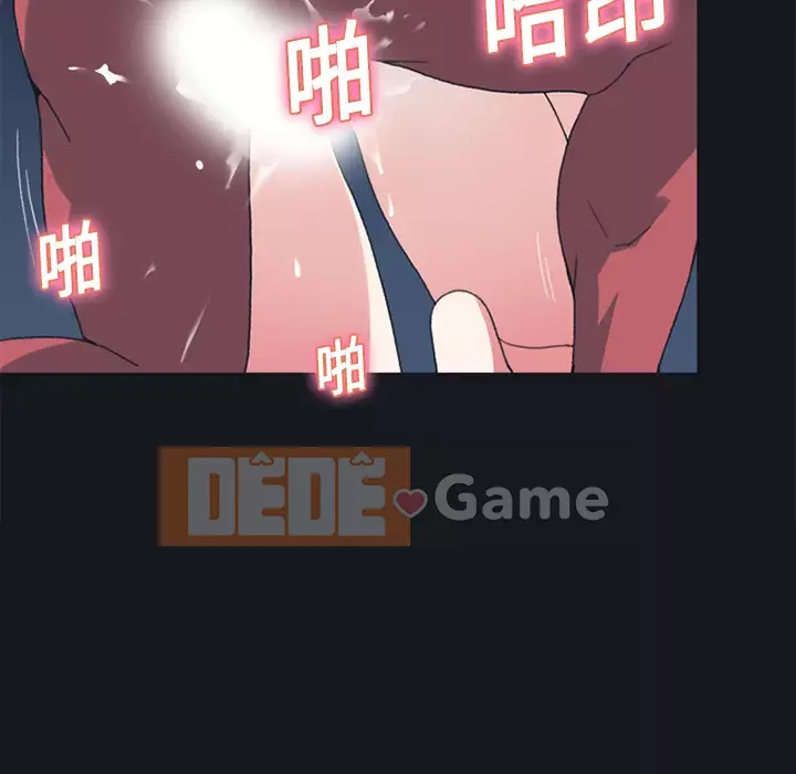 15 Cô Gái Crusoe Chương 1-48