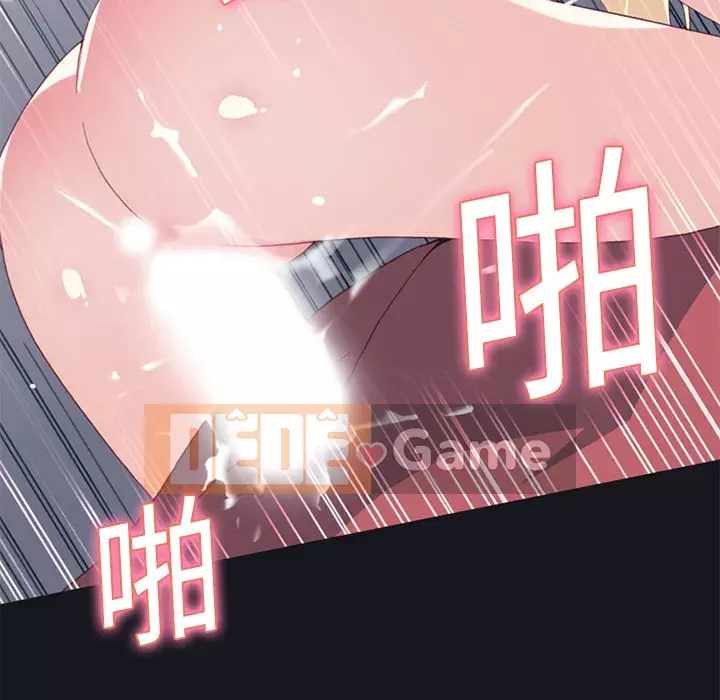 15 Cô Gái Crusoe Chương 1-48