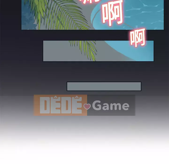 15 Cô Gái Crusoe Chương 1-48