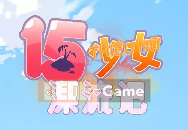 15 Cô Gái Crusoe Chương 1-48