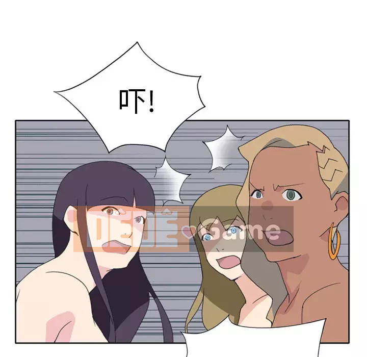 15 Cô Gái Crusoe Chương 1-48