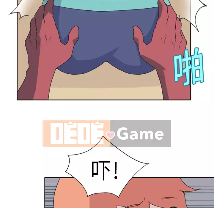 15 Cô Gái Crusoe Chương 1-48