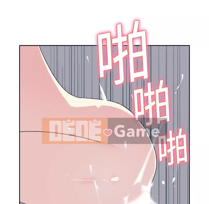 15 Cô Gái Crusoe Chương 1-48