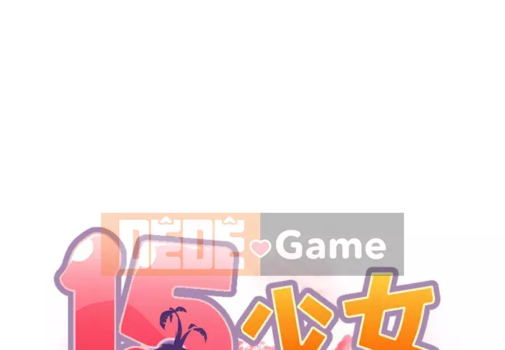 15 Cô Gái Crusoe Chương 1-48