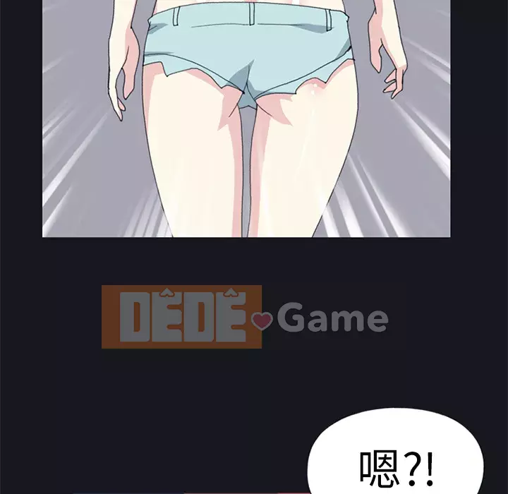 15 Cô Gái Crusoe Chương 1-48