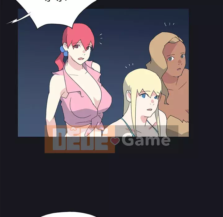 15 Cô Gái Crusoe Chương 1-48