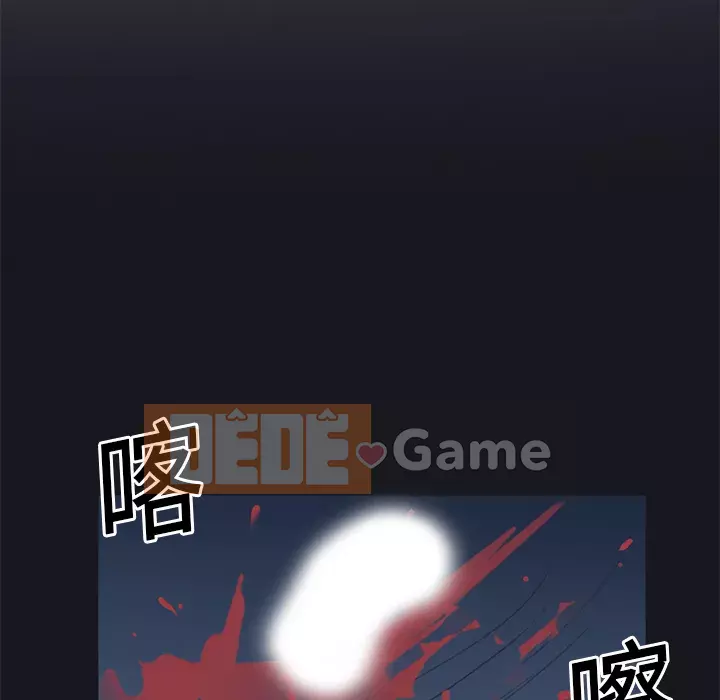 15 Cô Gái Crusoe Chương 1-48