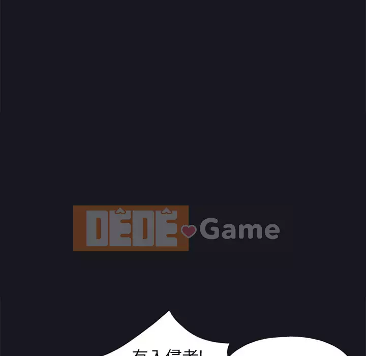 15 Cô Gái Crusoe Chương 1-48