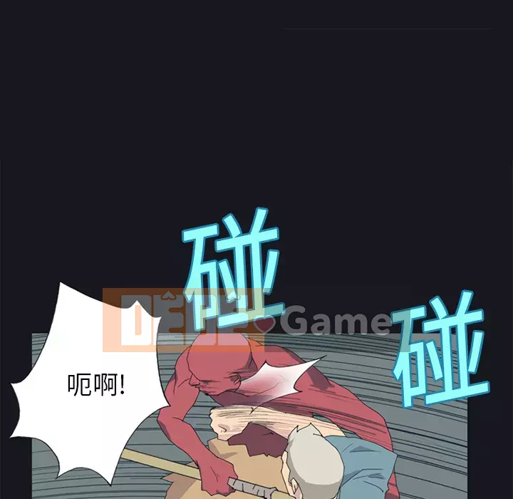 15 Cô Gái Crusoe Chương 1-48