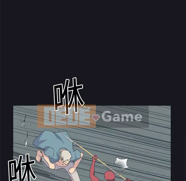 15 Cô Gái Crusoe Chương 1-48