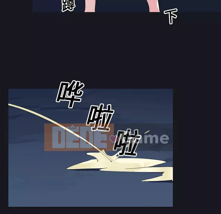 15 Cô Gái Crusoe Chương 1-48