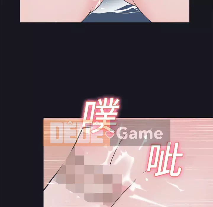 15 Cô Gái Crusoe Chương 1-48