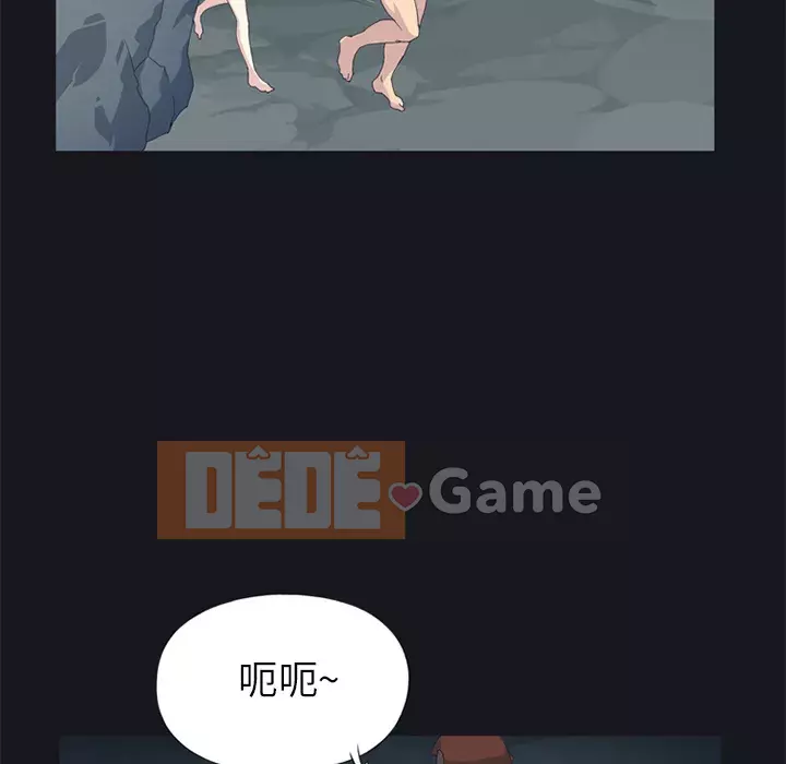 15 Cô Gái Crusoe Chương 1-48