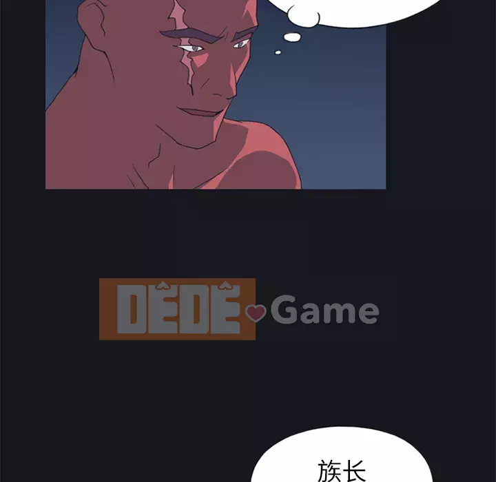 15 Cô Gái Crusoe Chương 1-48