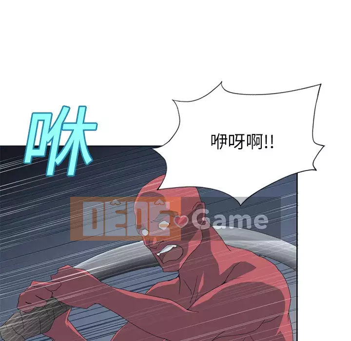 15 Cô Gái Crusoe Chương 1-48