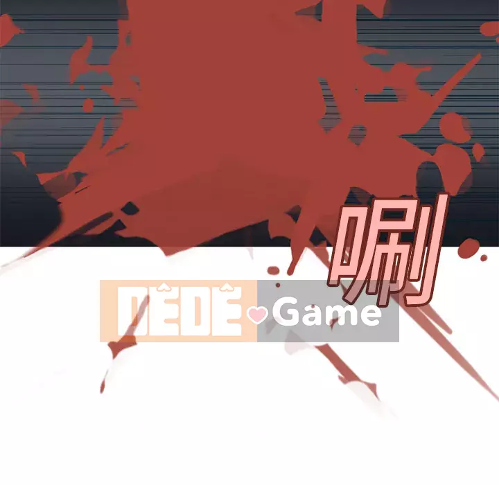 15 Cô Gái Crusoe Chương 1-48