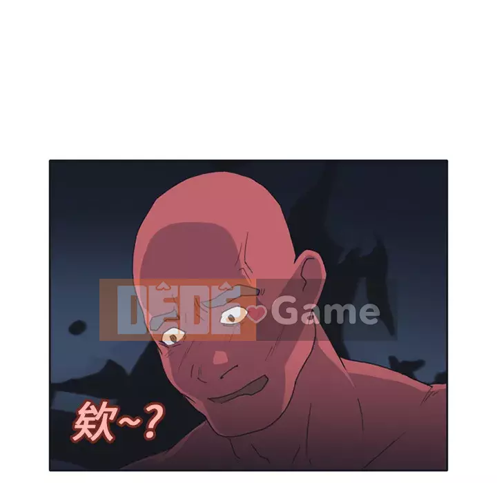 15 Cô Gái Crusoe Chương 1-48