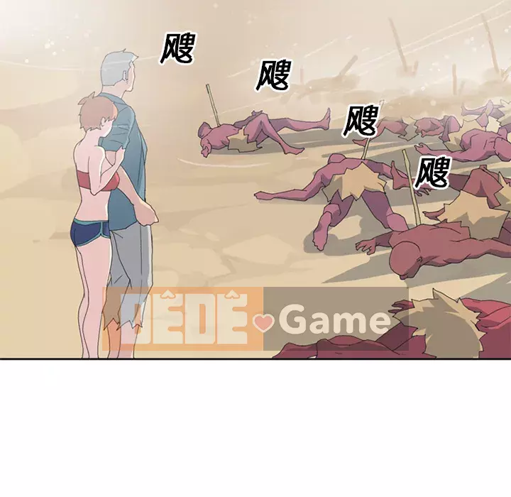 15 Cô Gái Crusoe Chương 1-48