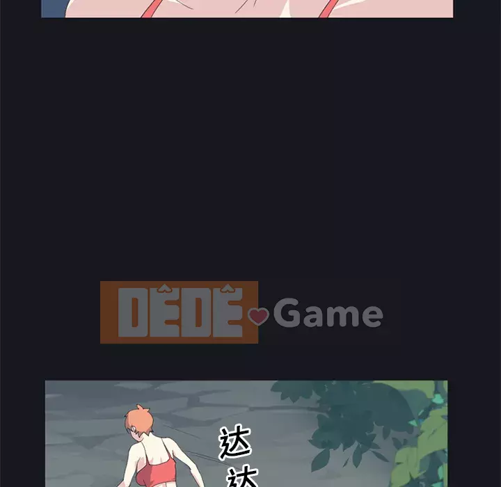 15 Cô Gái Crusoe Chương 1-48