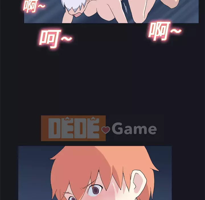 15 Cô Gái Crusoe Chương 1-48