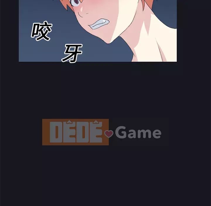 15 Cô Gái Crusoe Chương 1-48