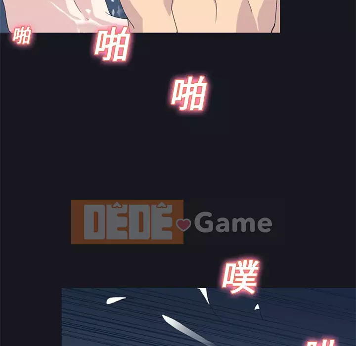 15 Cô Gái Crusoe Chương 1-48