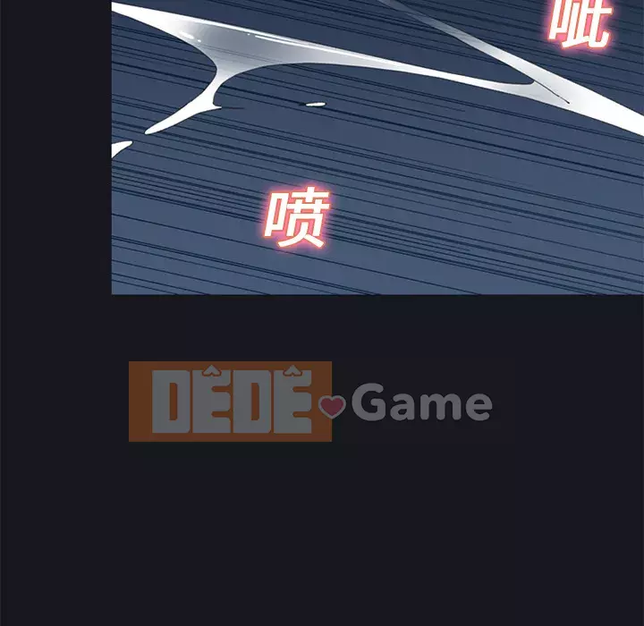 15 Cô Gái Crusoe Chương 1-48