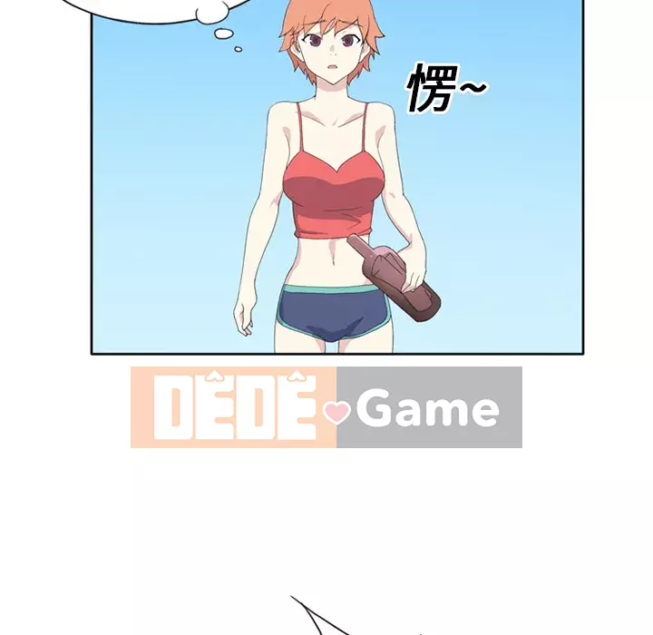 15 Cô Gái Crusoe Chương 1-48