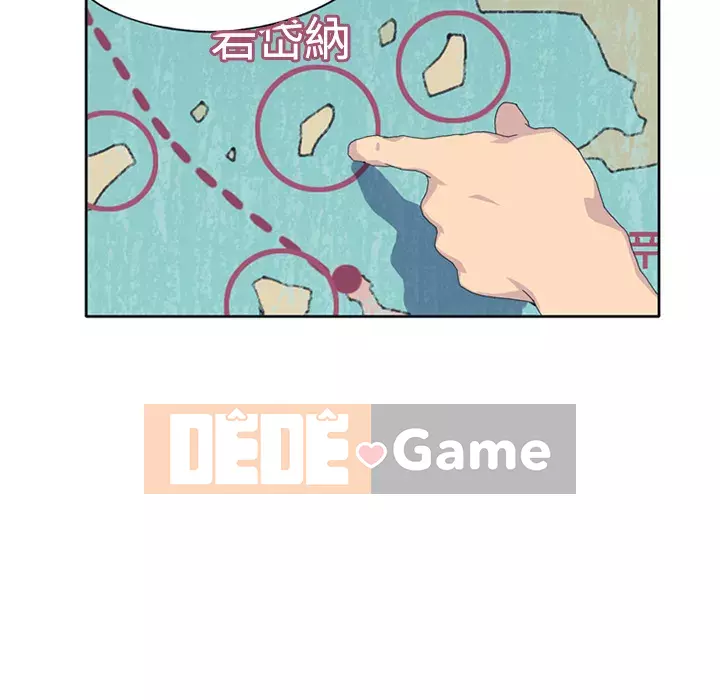 15 Cô Gái Crusoe Chương 1-48