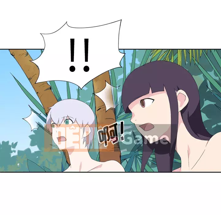 15 Cô Gái Crusoe Chương 1-48