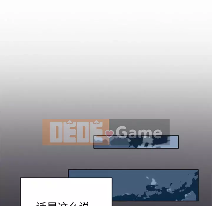 15 Cô Gái Crusoe Chương 1-48