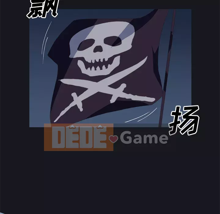 15 Cô Gái Crusoe Chương 1-48