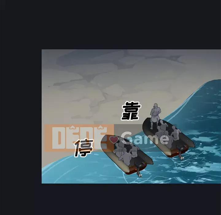 15 Cô Gái Crusoe Chương 1-48