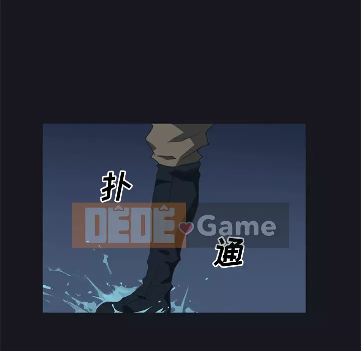 15 Cô Gái Crusoe Chương 1-48