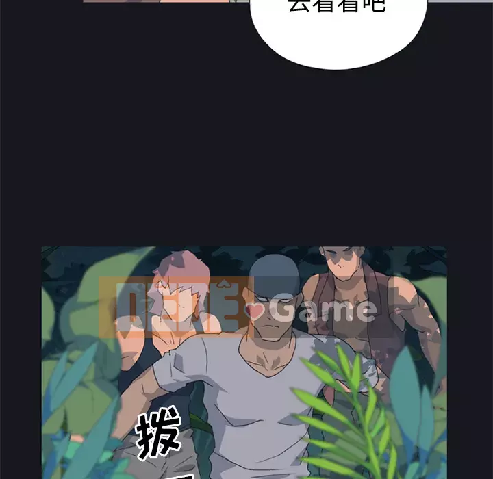 15 Cô Gái Crusoe Chương 1-48