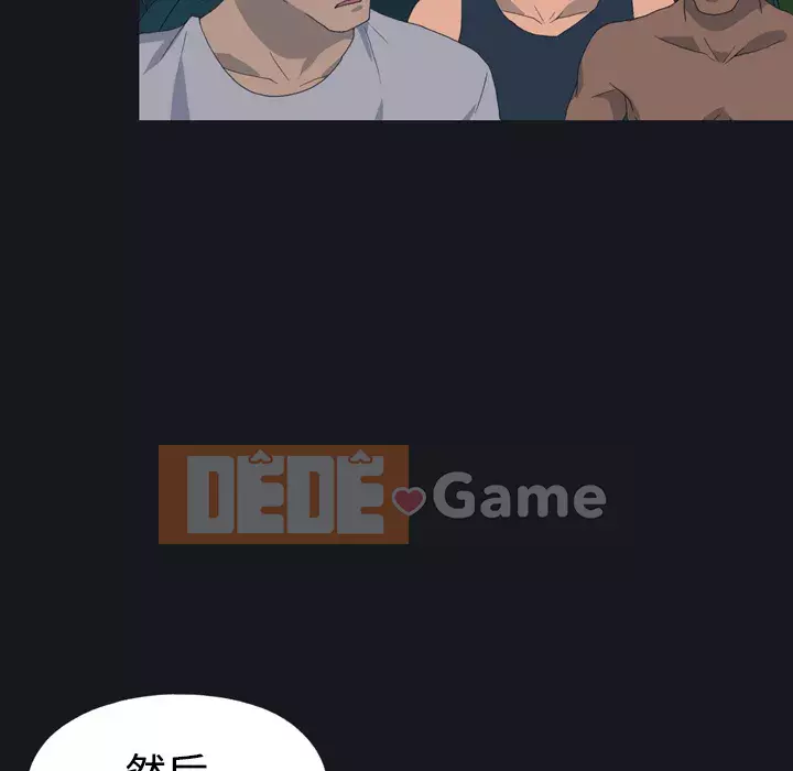 15 Cô Gái Crusoe Chương 1-48