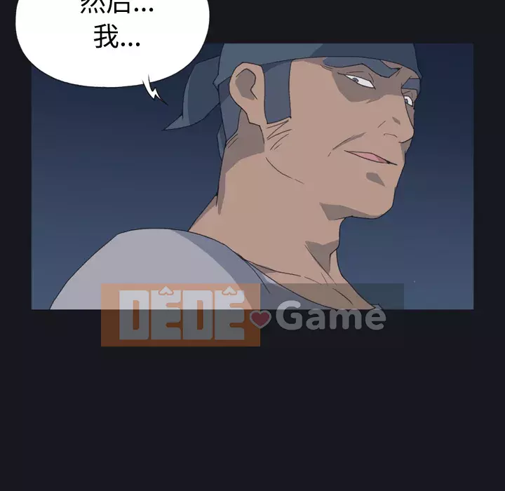 15 Cô Gái Crusoe Chương 1-48