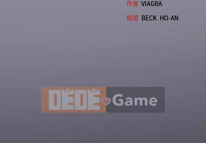 15 Cô Gái Crusoe Chương 1-48