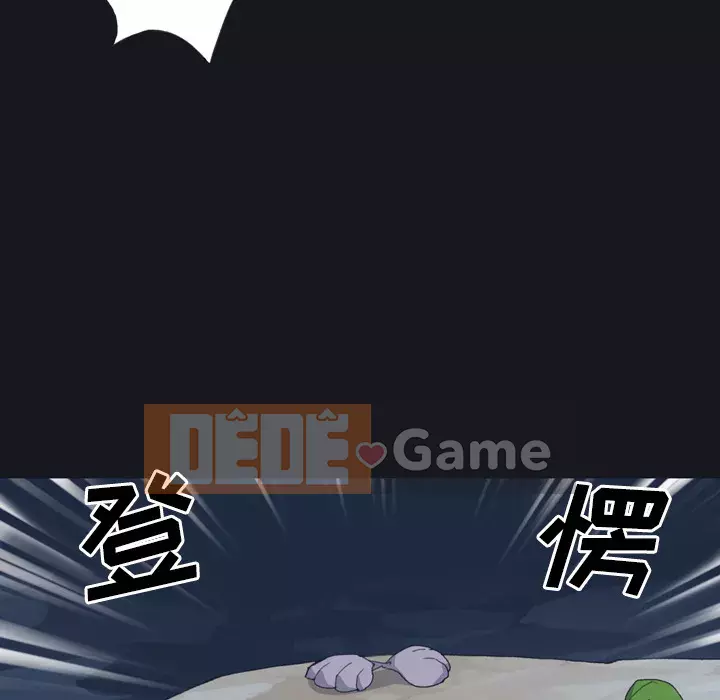 15 Cô Gái Crusoe Chương 1-48