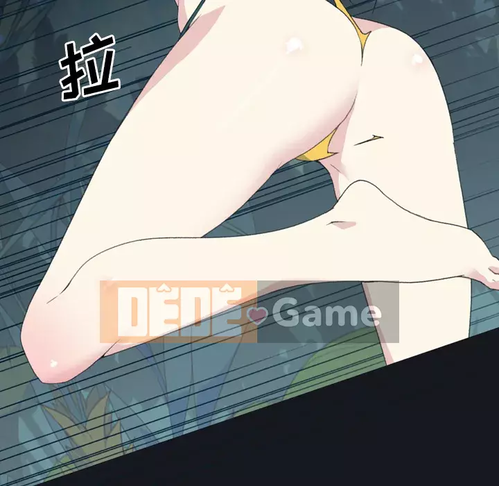 15 Cô Gái Crusoe Chương 1-48